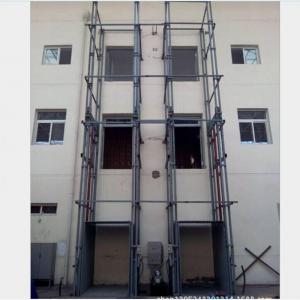 导轨链条式升降货梯