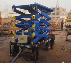 移动液压升降平台