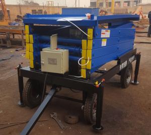 移动液压升降平台