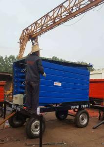 移动液压升降平台