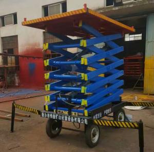 移动液压升降平台