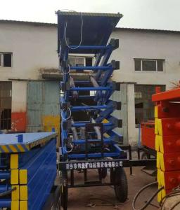 移动液压升降平台