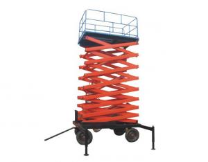 移动车式液压升降平台