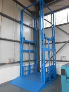 导轨链条式升降货梯