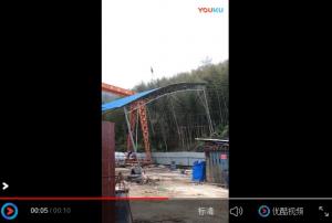 安装现场视频