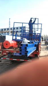 客户订购产品发货中