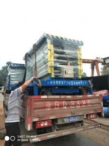 客户订购产品发货中